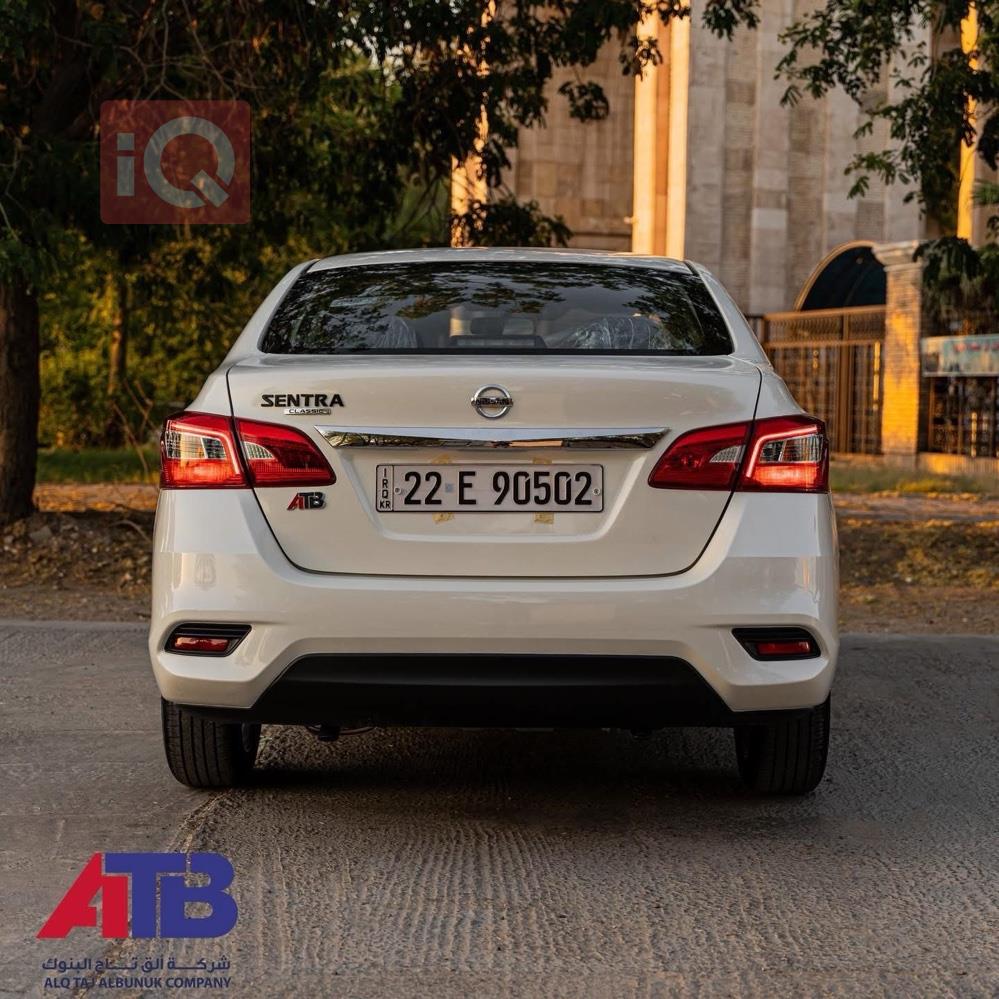 نيسان سنترا